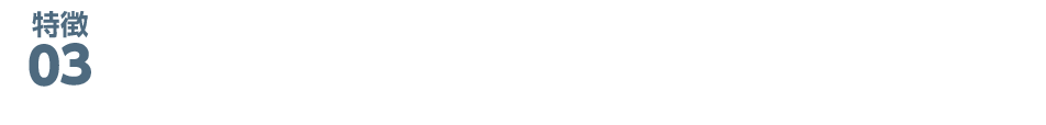 各種割引でご新規様4,400円引!車検予約はネットからがオススメです!